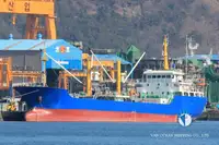 Nava refefer de vânzare