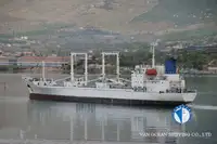 Nava refefer de vânzare