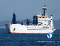 Nava refefer de vânzare