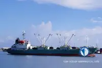 Nava refefer de vânzare