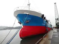Vrachier de vânzare