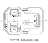 Remorcher de vânzare