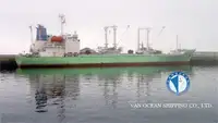 Nava refefer de vânzare