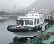 Barcă pilot de vânzare