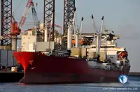 Nava refefer de vânzare