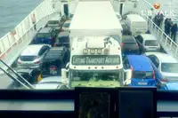 Navă cu feribotul de vânzare