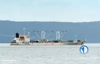 Nava refefer de vânzare