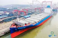Nava de containere de vânzare