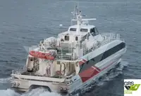 Vas cu motor de vânzare