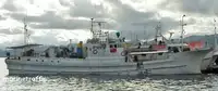 Nava cu paragate de vânzare