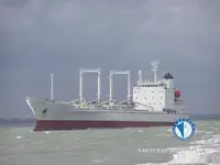 Nava refefer de vânzare