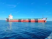 Nava de containere de vânzare