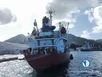 Nava refefer de vânzare