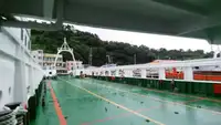 Nava RORO de vânzare