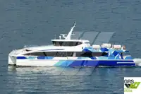 Vas cu motor de vânzare