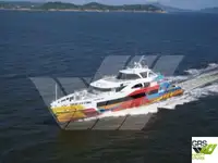 Vas cu motor de vânzare