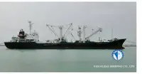 Nava refefer de vânzare