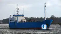 Nava refefer de vânzare