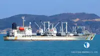 Nava refefer de vânzare