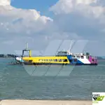 Vase de aterizare, tanc de vânzare