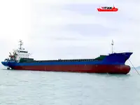 Vrachier de vânzare