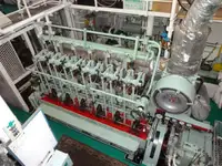 Vrachier de vânzare