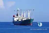 Nava refefer de vânzare
