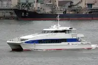 Catamaran de vânzare