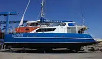 Catamaran de vânzare