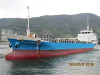 Vrachier de vânzare