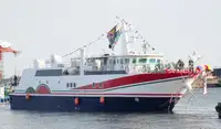 Nava RoPax de vânzare