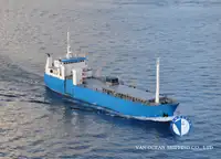 Nava refefer de vânzare
