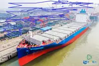 Nava de containere de vânzare